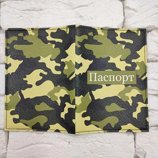 Обкладинка на паспорт Мілітарі - фото 3