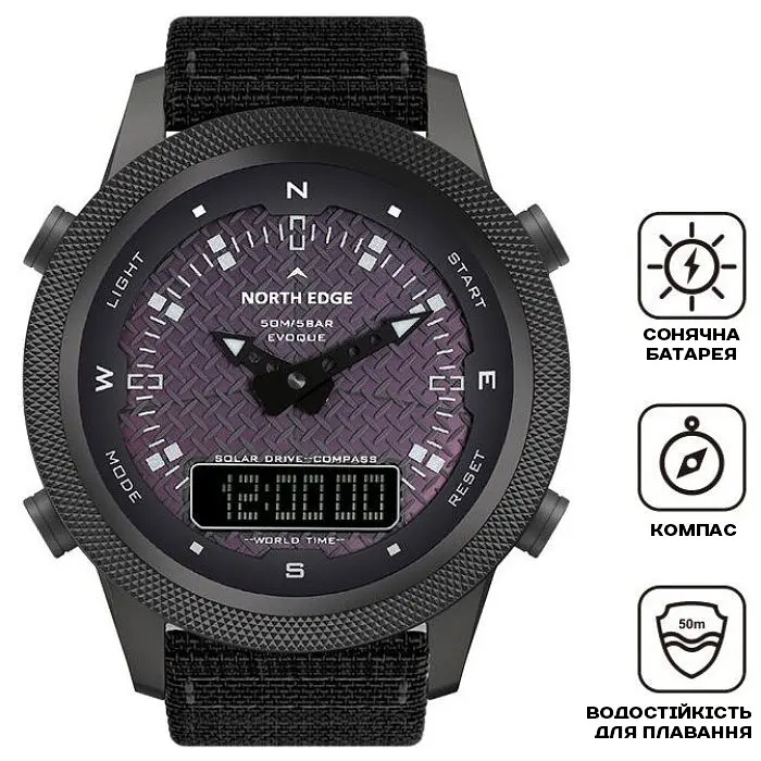 Годинник North Edge Solar Compass - фото 7