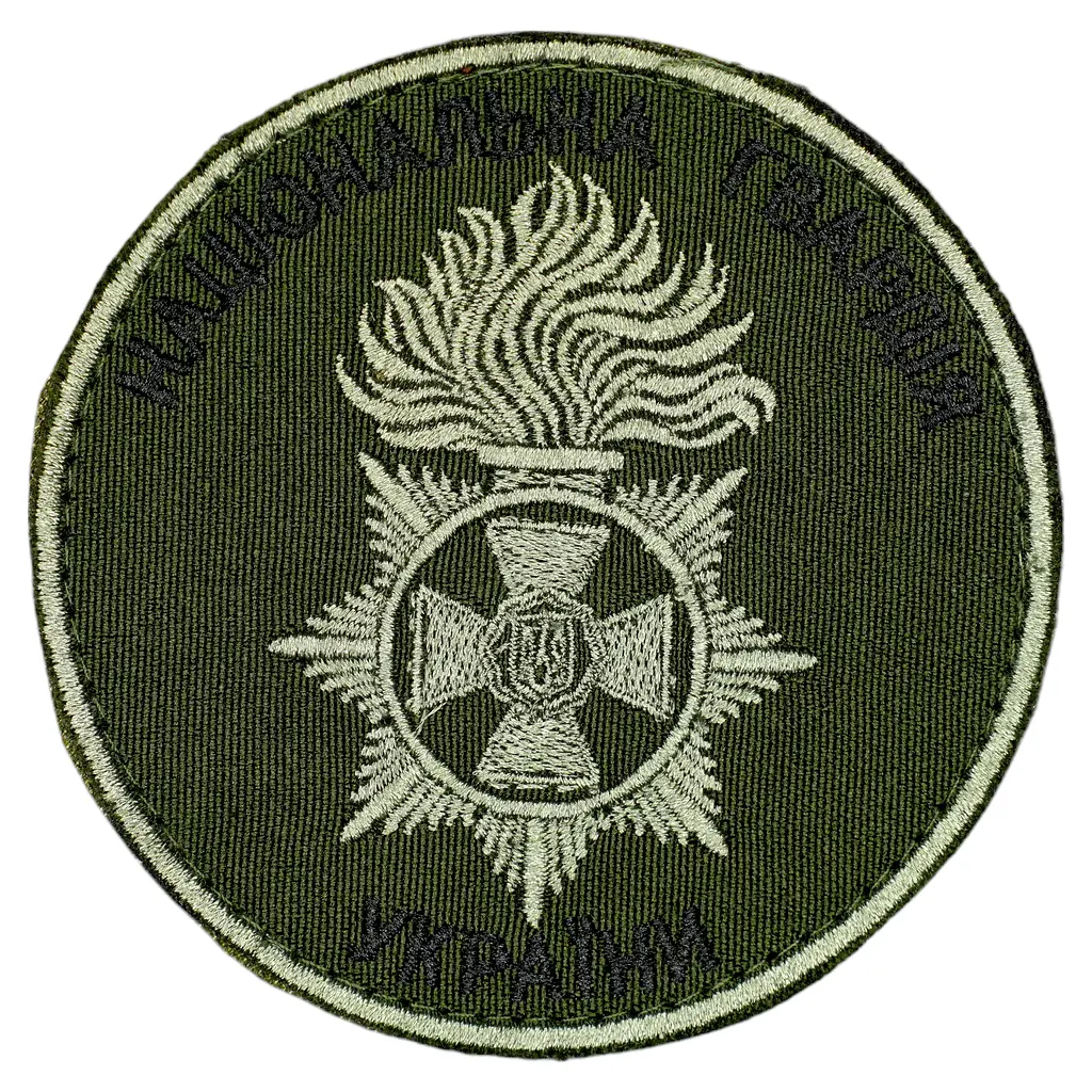 Шеврон НГУ (полум'я, хрест, нитка полин, олива, липучка, 9 см)