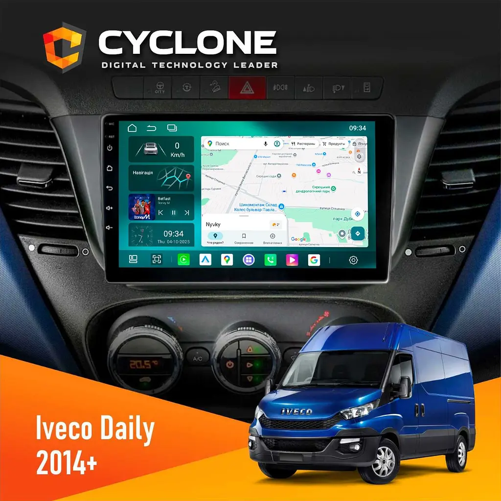 Штатна магнітола Iveco Daily 2014 Cyclone C9-013 4x64 DSP 4G Cyclone (НФ-00007631)