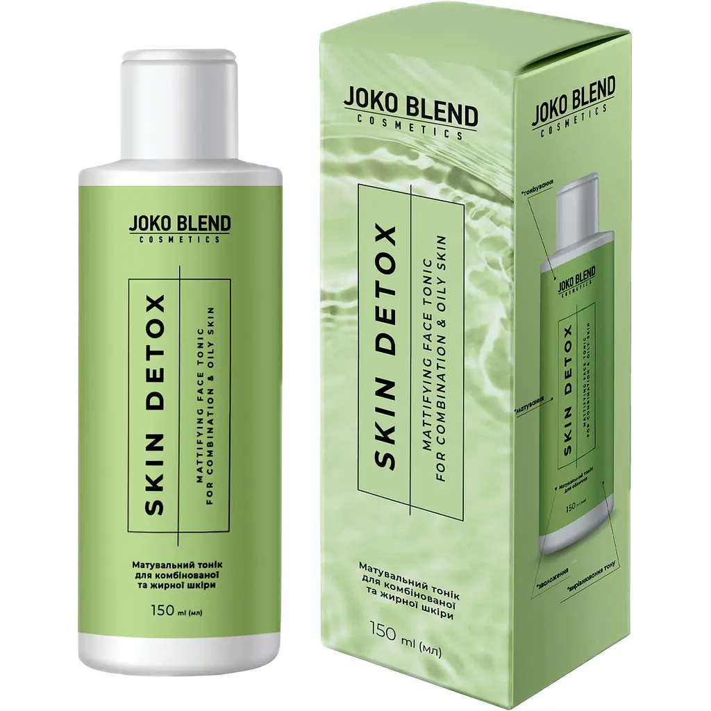 Матувальний тонік Joko Blend Skin Detox для комбінованої та жирної шкіри 150 мл - фото 1