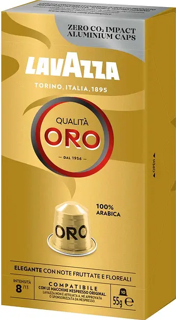Кава мелена Lavazza NCC ALU Qualita Oro 55 г (8000070053465)