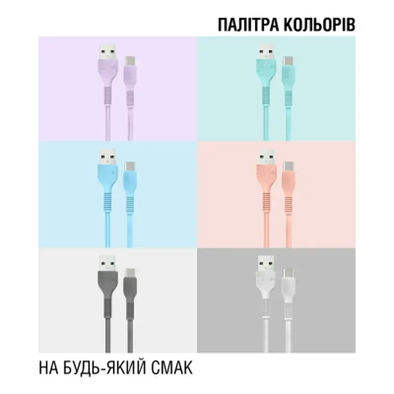 Дата кабель USB 2.0 AM to Lightning 1.2m AL-CBCOLOR-L1PP Purple ACCLAB (1283126518218) - фото 2