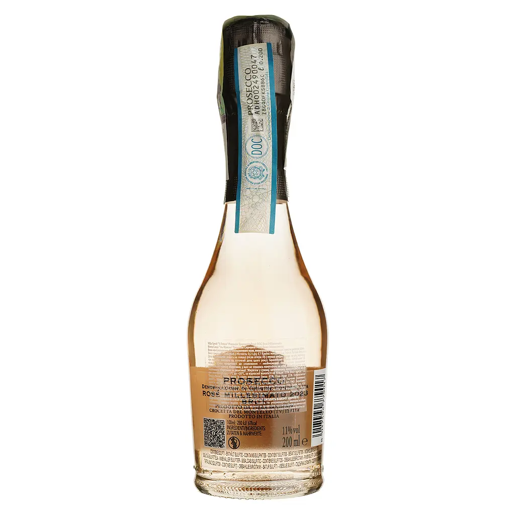 Игристое вино Villa Sandi il Fresco Prosecco Spum Rosé DOC Brut Millesimato, розовое, брют, 0,2 л - фото 2