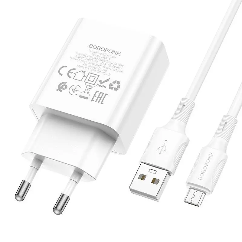 Сетевой адаптер Borofone Micro USB Cable Aspirer BA74A и кабель комплект белый - фото 7