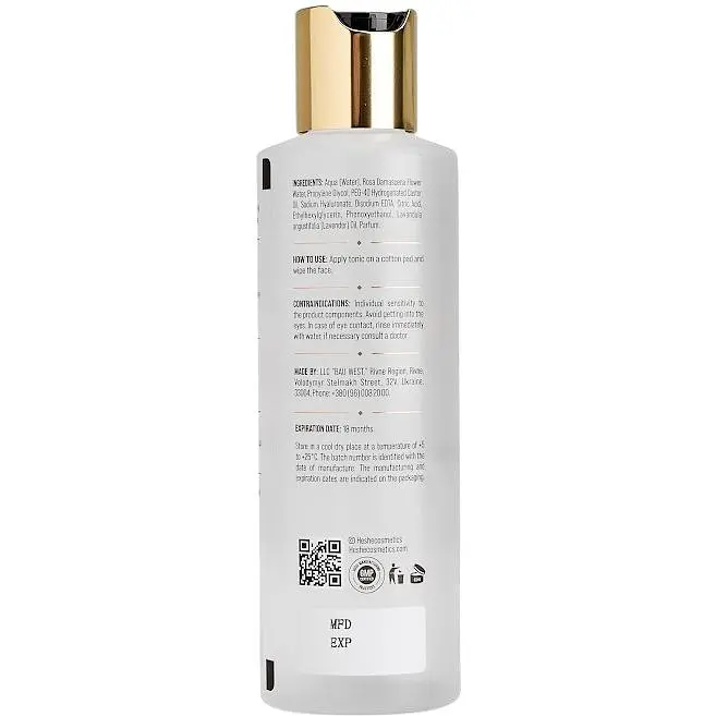 Гиалуроновый тоник для лица He&She Cosmetics 200 мл - фото 2