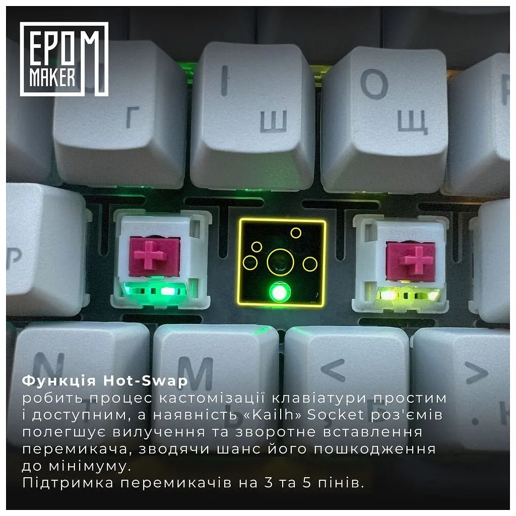 Клавіатура Epomaker Shadow-X 70 Mulan Switch Hot-Swap LCD Screen RGB Wireless/Bluetooth/USB UA White (SHX-W-M) - фото 7