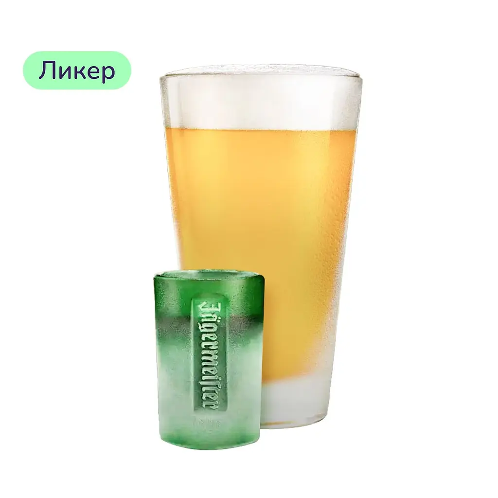 Коктейль Deer & Beer (набір інгредієнтів) х1 на основі Jagermeister - фото 3