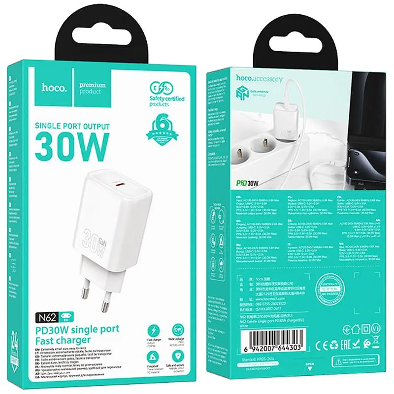 СЗУ Hoco N62 Gentle PD30W (1USB-C) White - фото 4