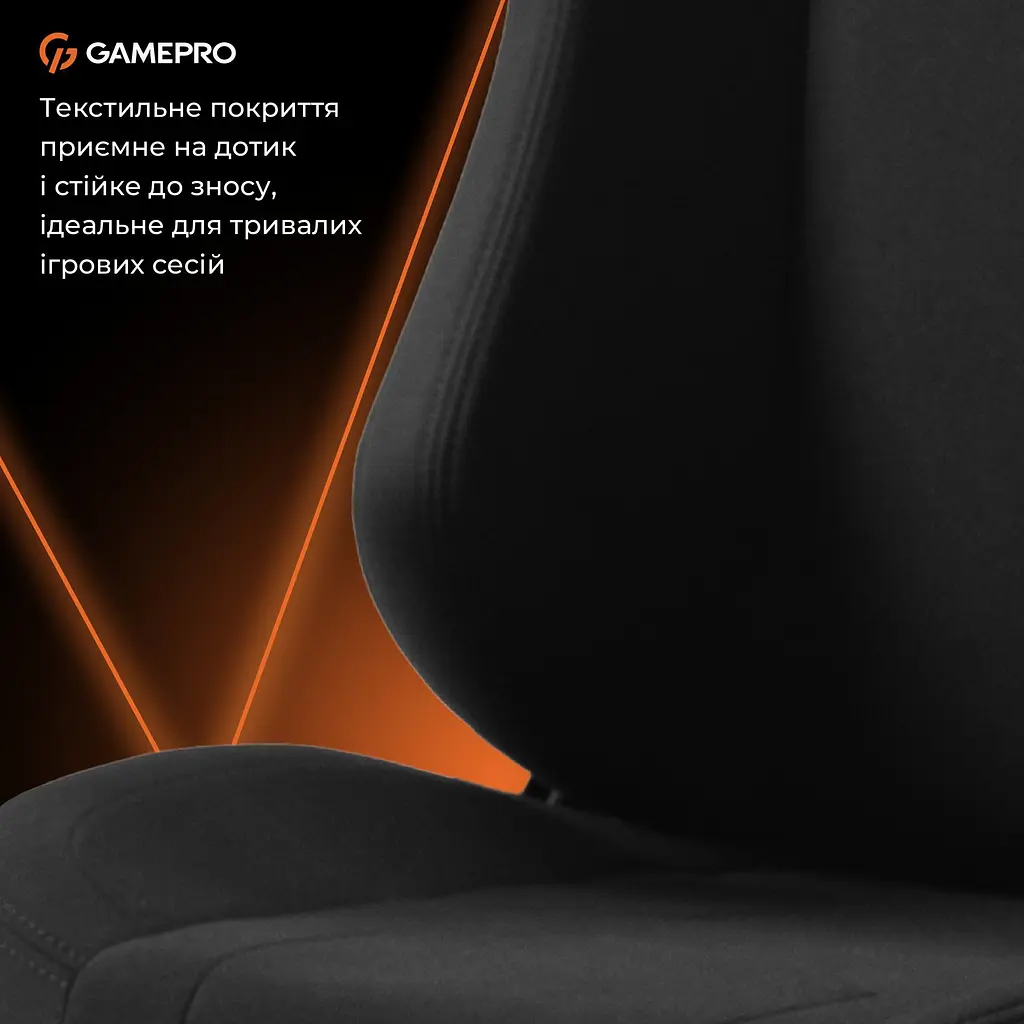 Геймерское кресло GamePro GC775B Fabric Black [148905] - фото 14