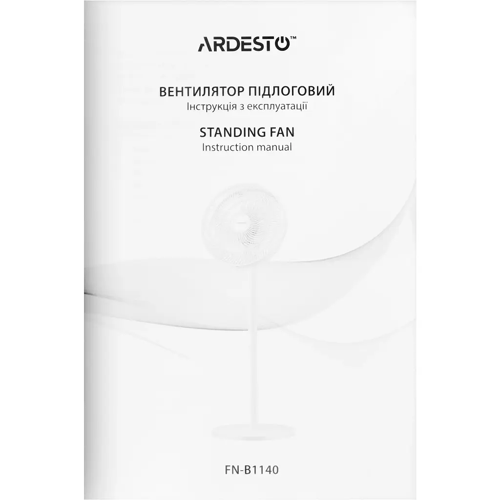 Вентилятор Ardesto FN-B1140 напольный 40 см 55Вт белый - фото 6