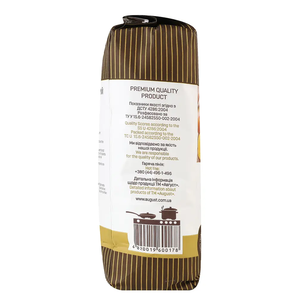 Крахмал Август картофельный, 1 кг (1025) - фото 4