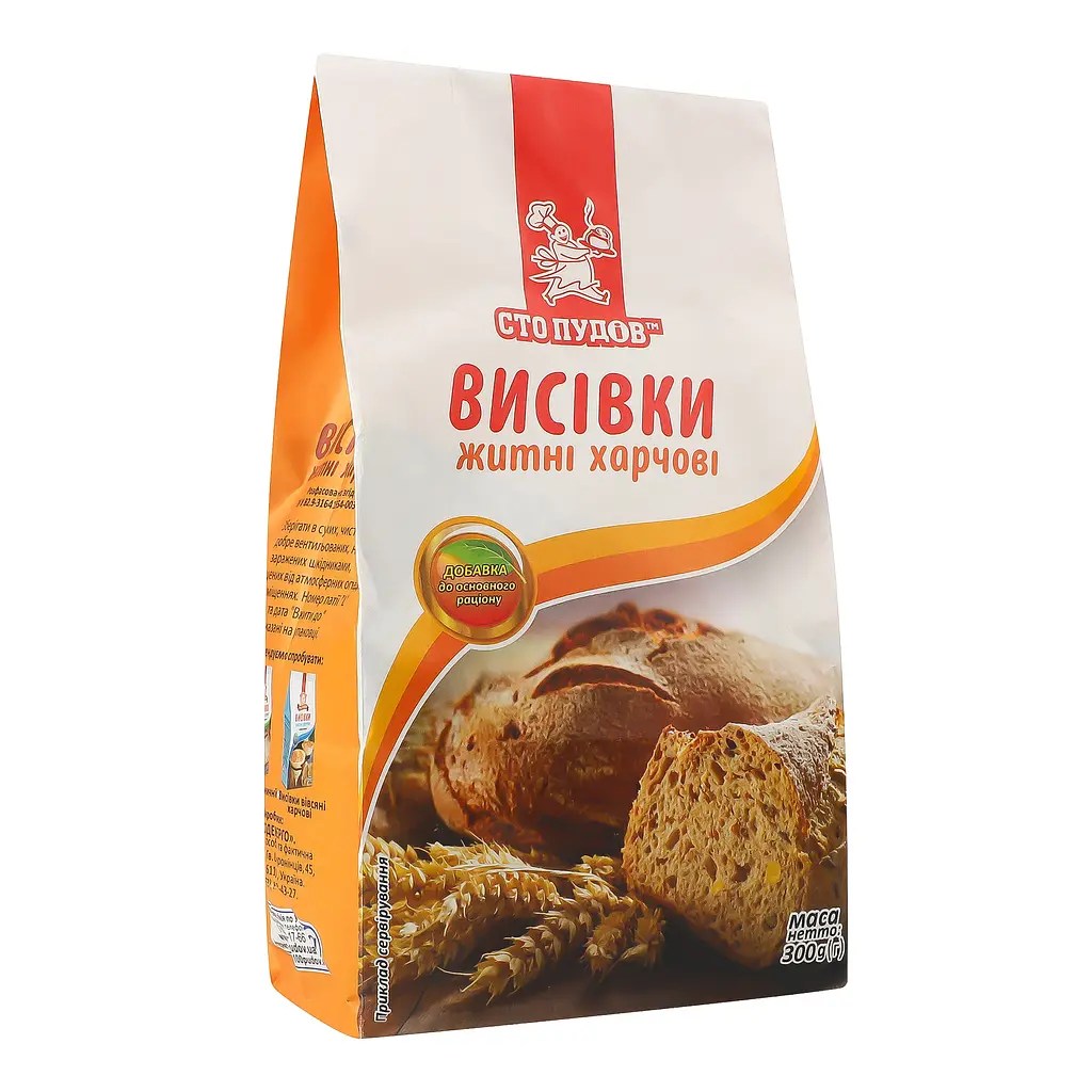 Отруби ржаные Сто пудів 300 г (715504) - фото 2