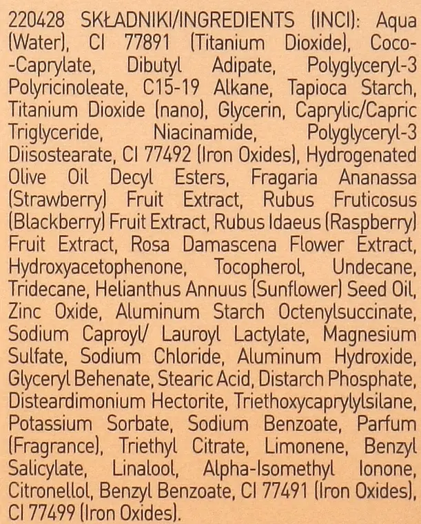 Матувальний антибактеріальний ВВ-крем Under Twenty Anti Acne BB mattifying cream 02 натуральний 60 мл - фото 3