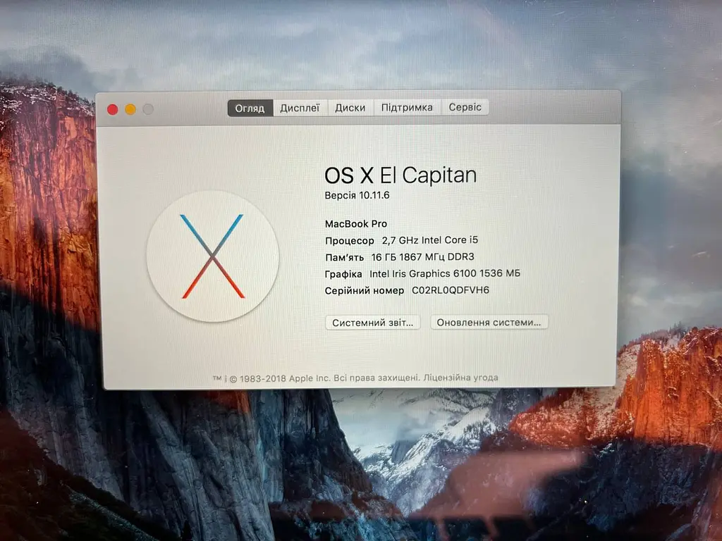 Б/в Ноутбук Apple MacBook Pro 13" 2015 A1502 i5-5257U/16/256 (C02RL0QDFVH6) - фото 9