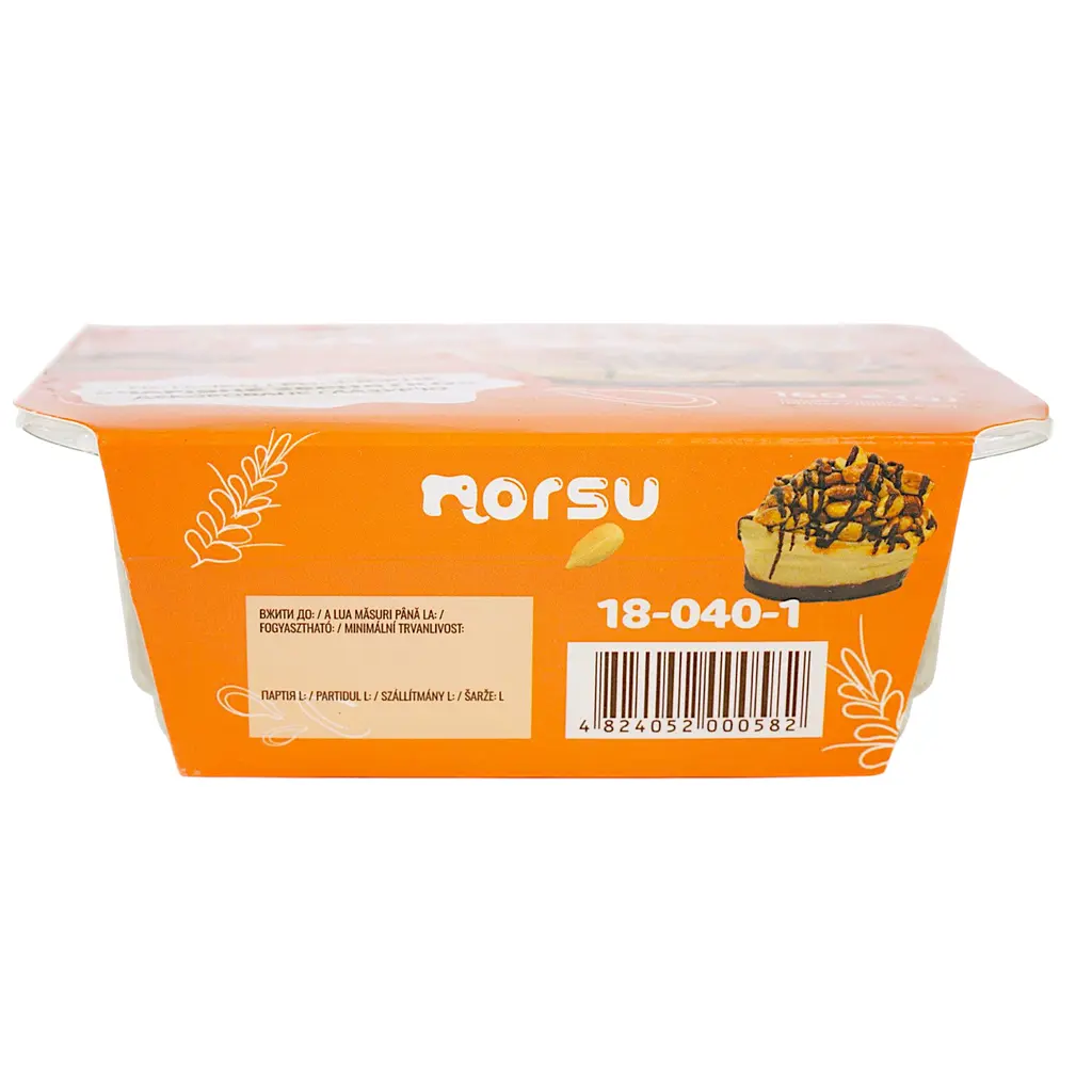 Тістечко грильяжне Norsu Чарівне зернятко 160 г - фото 4