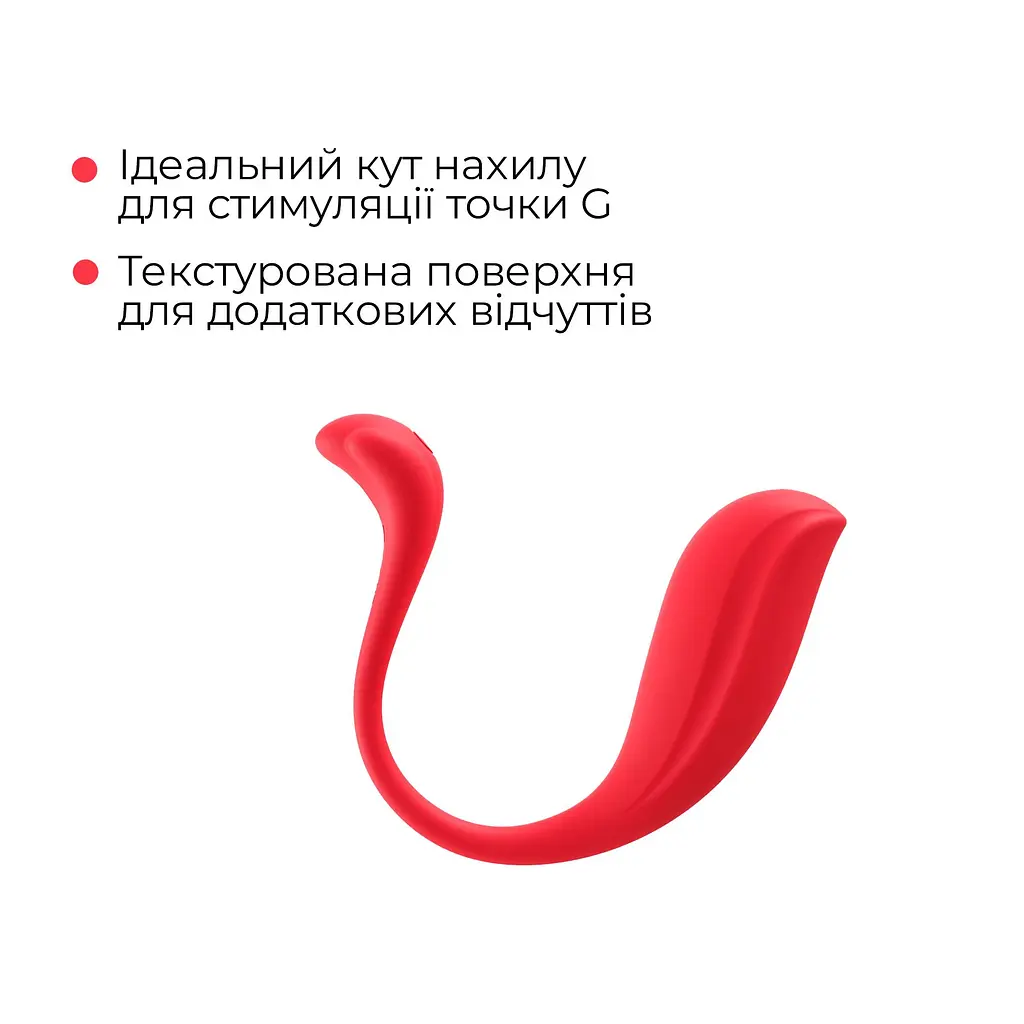 Інтерактивне віброяйце Svakom Phoenix Neo 2, оновлена модель - фото 5