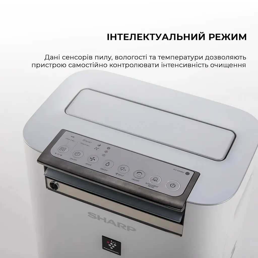 Воздухоочиститель с функцией увлажнения Sharp KC-G50EUW - фото 4