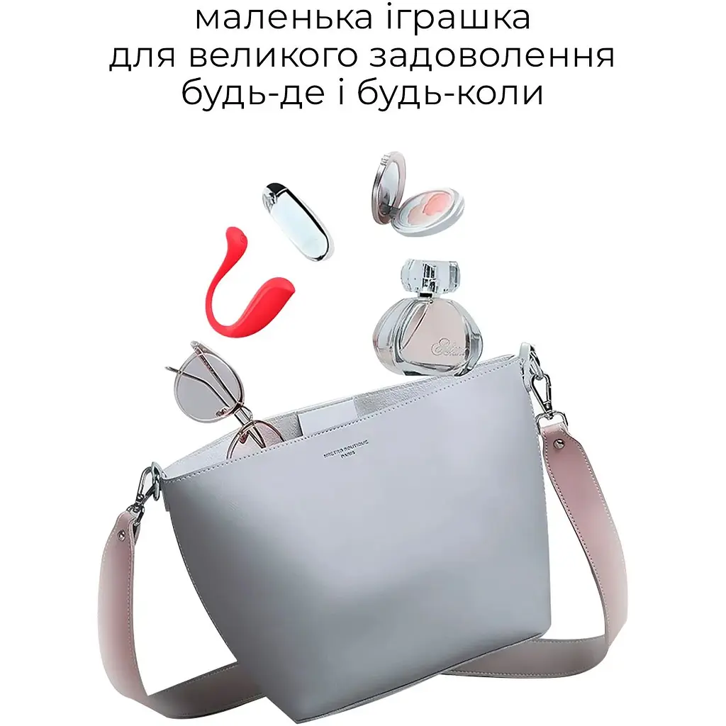 Интерактивное виброяйцо Svakom Phoenix Neo 2 - фото 7