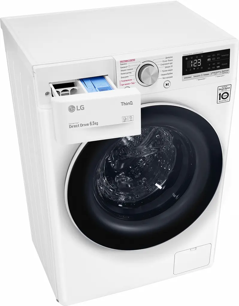 Пральна машина LG з фронтальним завантаженням F2V5WS0W, 6,5кг, 1200, A+++-20%, Пар, глибина 45см, Дисплей, Інвертор, Білий (F2V5WS0W) - фото 8