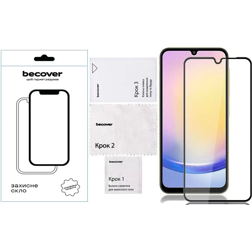 Захисне скло BeCover для Samsung Galaxy A26 SM-A266 Black (712885) - фото 2