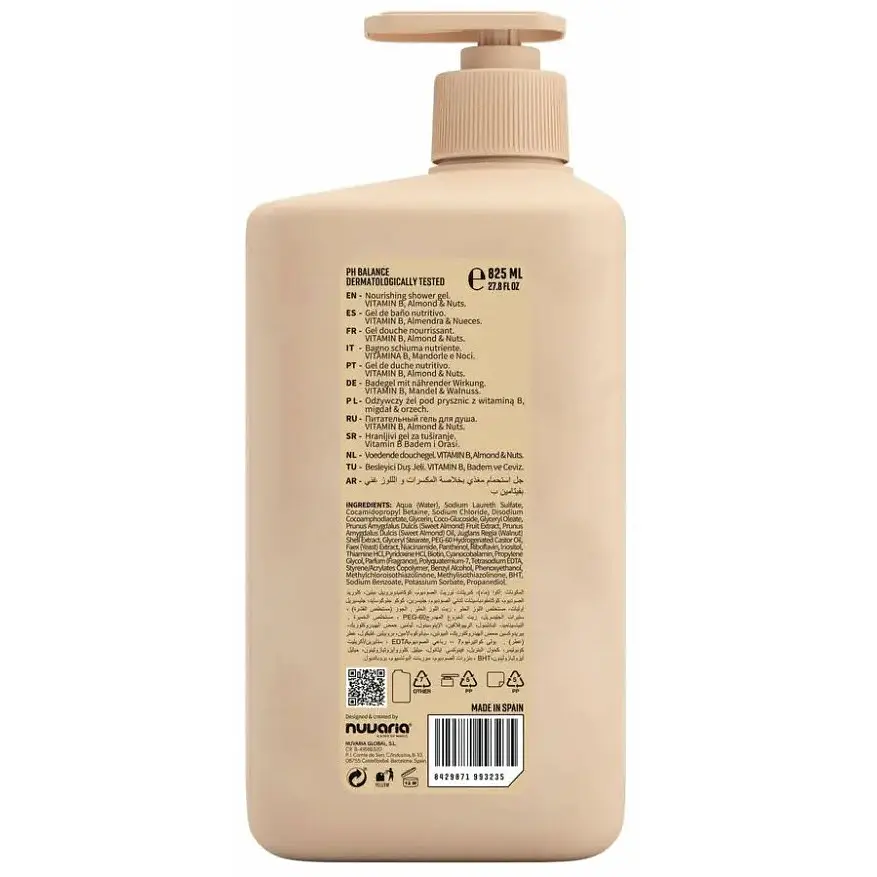 Гель для душу Dicora Urban Fit Deep Nutrition Almond & Nuts 825 мл - фото 2