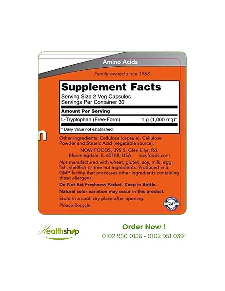 Триптофан Now Foods L-Tryptophan 500 мг 60 капс - фото 2