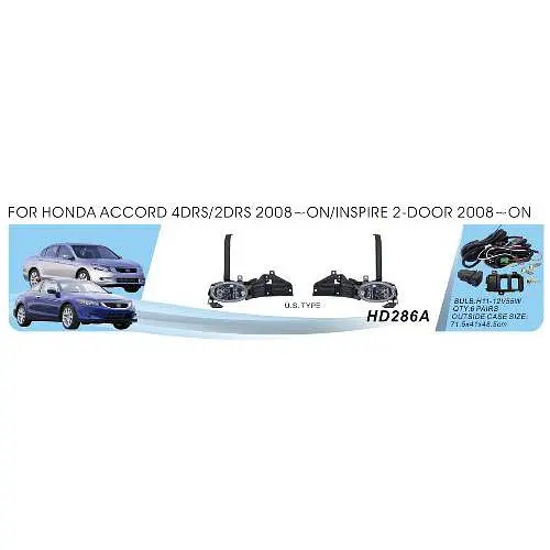 Протитуманні фари Honda Accord 8 HD-286A S TYPE H11-12V 55W з проводкою Комплект (HD-286A) - фото 2