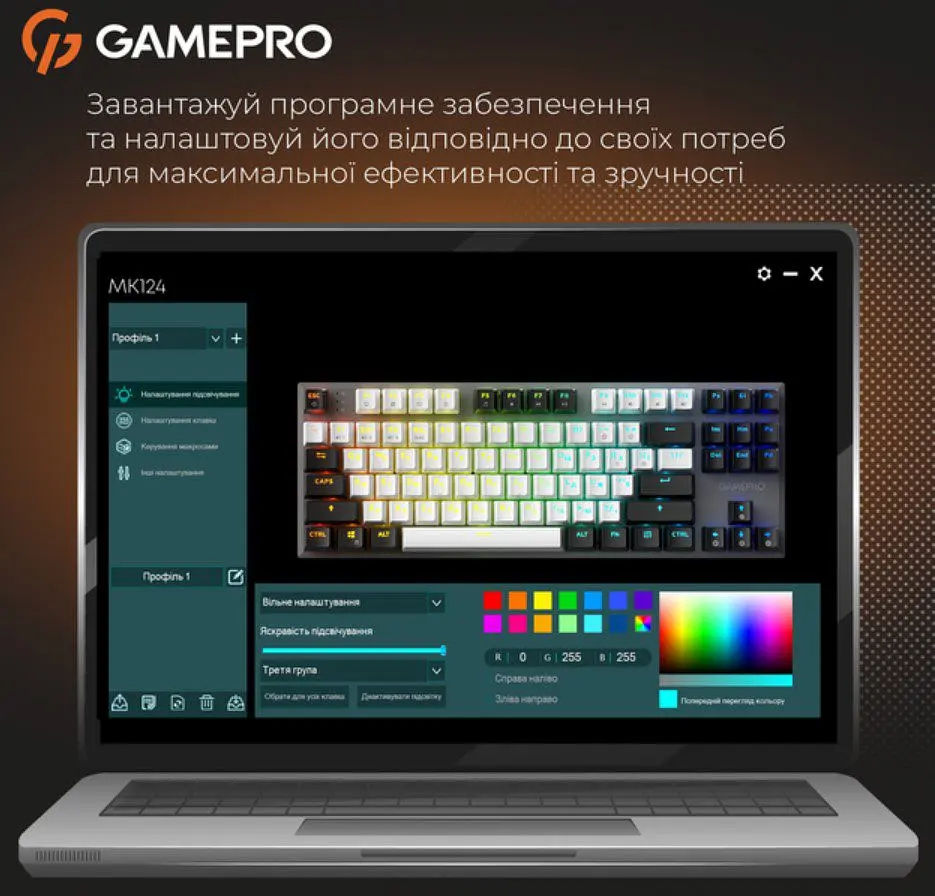 Клавиатура игровая механическая GamePro MK-124-G Genesis Joker Pro Outemu Red Switch Wireless/Bluetooth/USB - фото 15