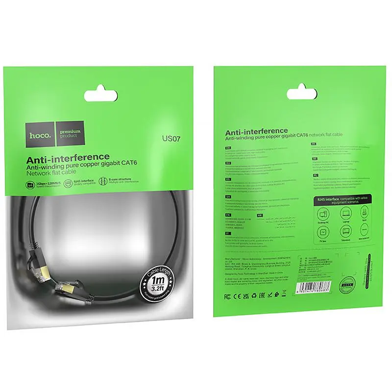 Дата кабель Hoco US07 Level Pro copper gigabit ethernet (1m) Black - фото 5