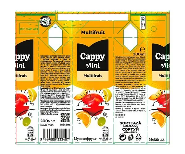 Cappy Mini Multifruit, 200 мл, Каппі міні, Нектар мультифруктовий, з трубочкою - фото 2