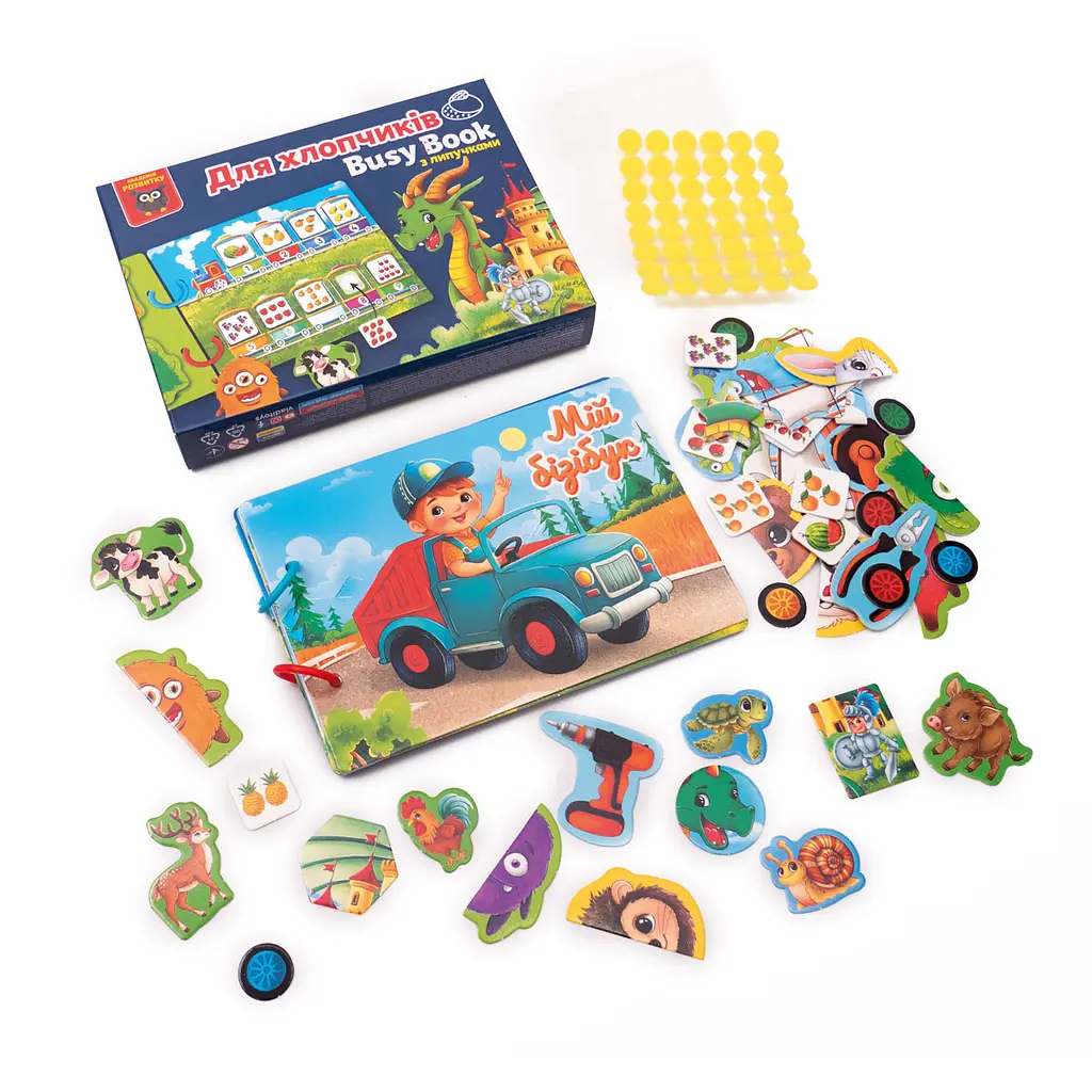 Гра розвиваюча з липучками Бізі бук. Для хлопчиків Vladi Toys VT1310-10 Різнокольоровий shop (4820234767144) - фото 2