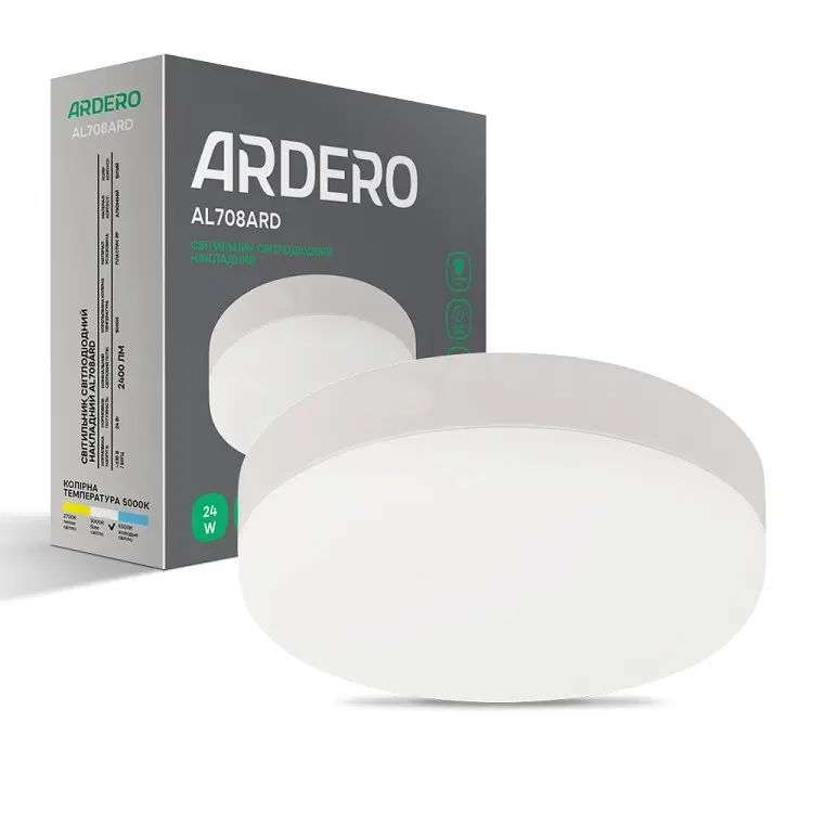 Свiтильник свiтлодiодний Ardero AL708ARD накладний 24W 5000K (80002) - фото 2