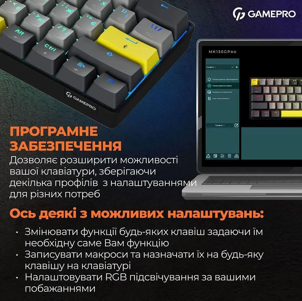 Клавиатура GamePro MK130G Pro Outemu Red Hot-Swap RGB Wireless Black (MK130G Pro) - фото 11