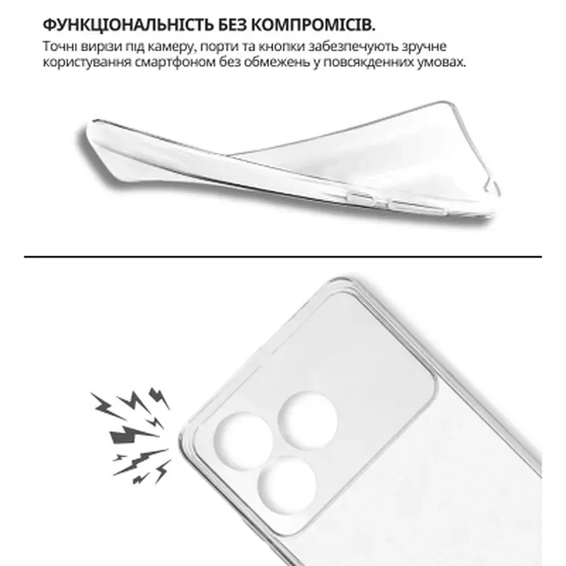 Чохол до мобільного телефона BeCover silicone ZTE Blade A36 / Nubia A36 Transparent (714908) - фото 6