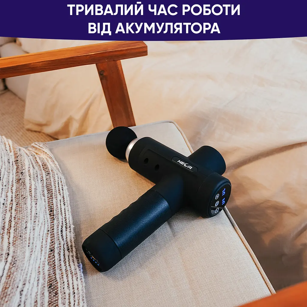Масажер портативний Neor Pulse 26BK (22902023) - фото 11