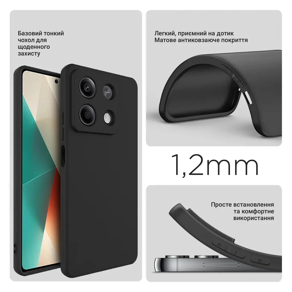 Силиконовый чехол BeCover для Xiaomi Redmi Note 13 Pro 5G Black (710915) - фото 2