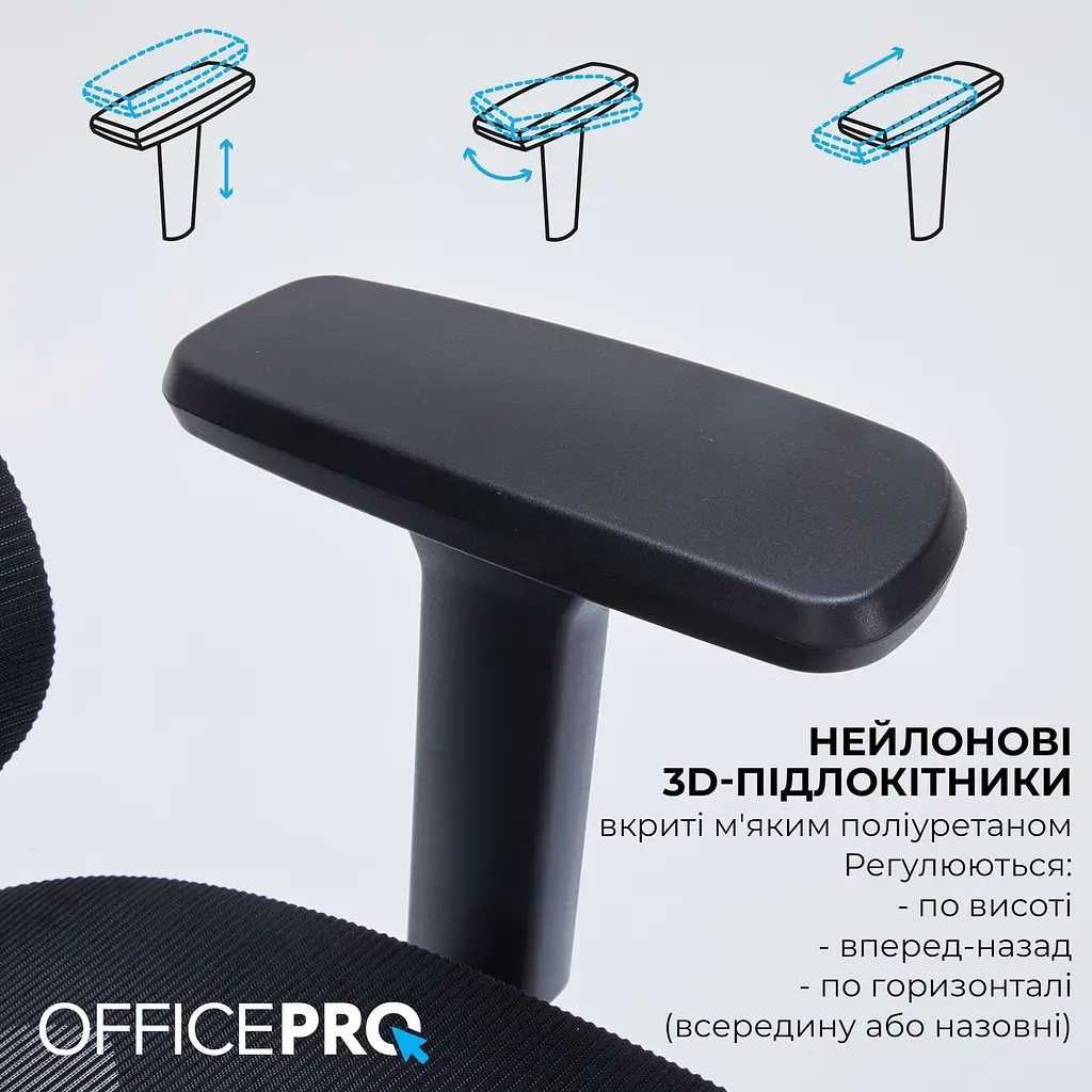 Крісло офісне OfficePro Black (OC680B) - фото 15