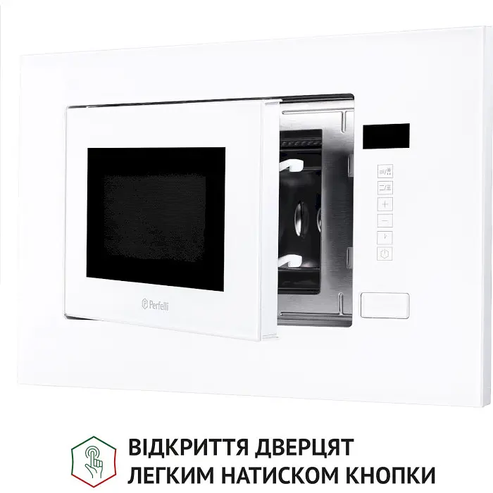 Полноустроенная микроволновая печь Perfelli BM 205 GLW - фото 8