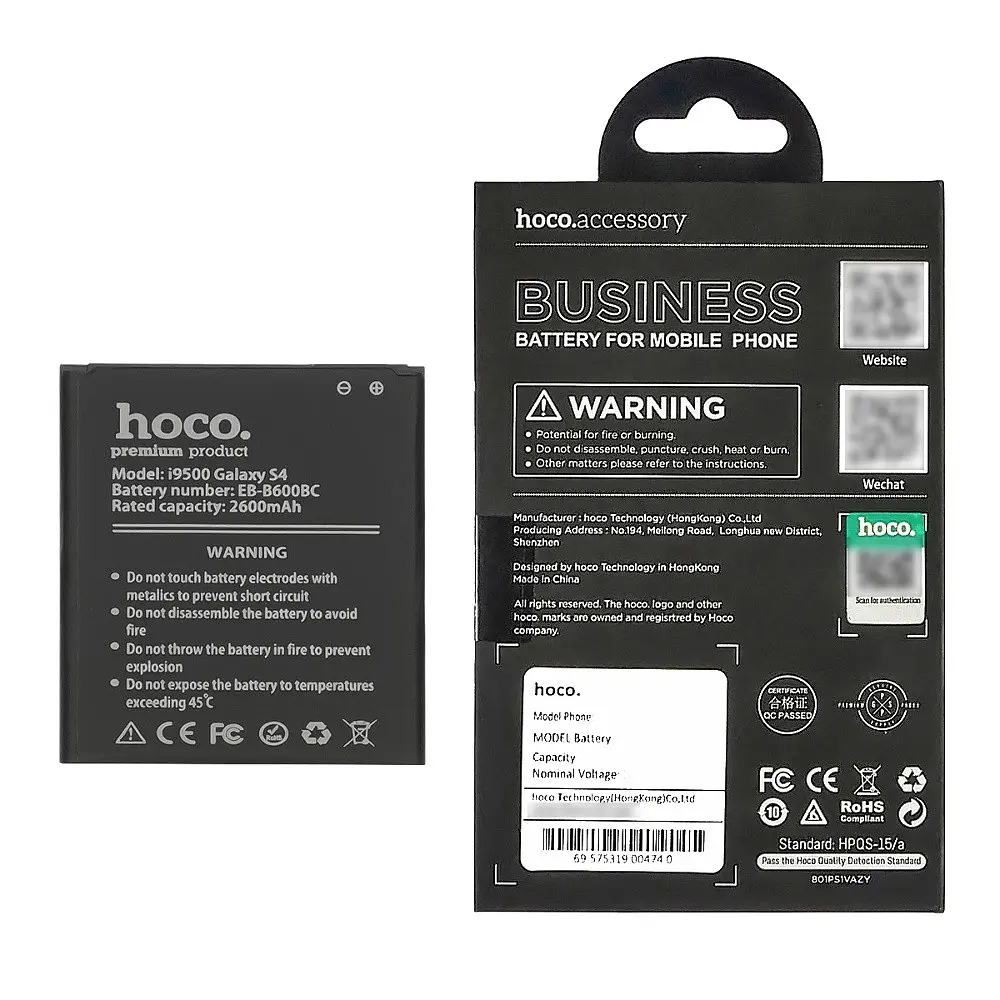 Акумулятор Hoco B600BC для Samsung i9500 S4/i9295/i9515/N075T - фото 5