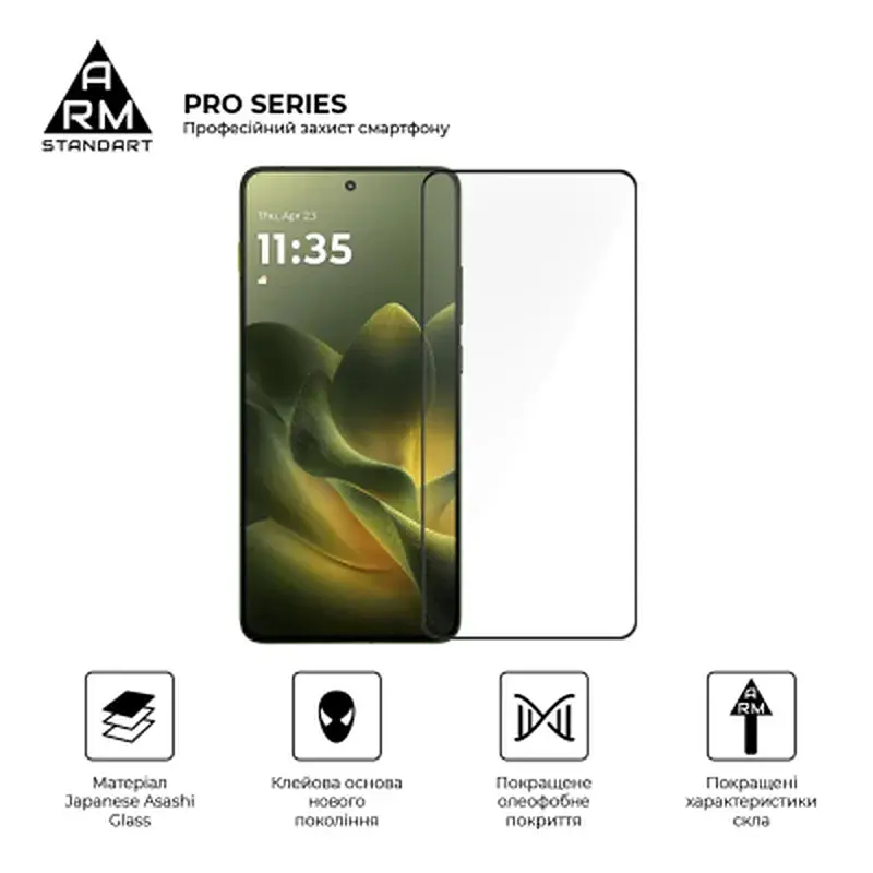Скло захисне Armorstandart Pro Motorola Edge 70 5G (ARM89669) - фото 2
