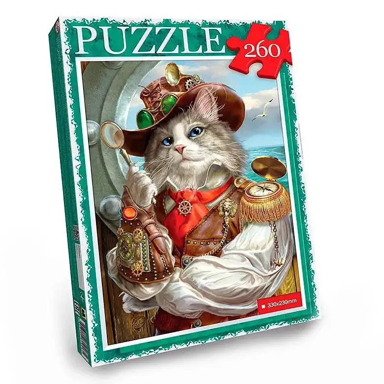 Пазл Danko Toys Кіт у капелюсі 260 ел. Коричневий (IP-177-P-245)