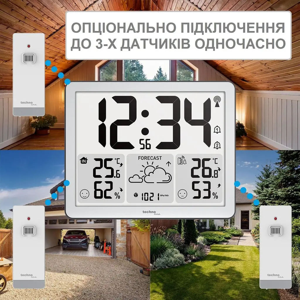 Метеостанція Technoline WS6780 Silver (WS6780) - фото 9