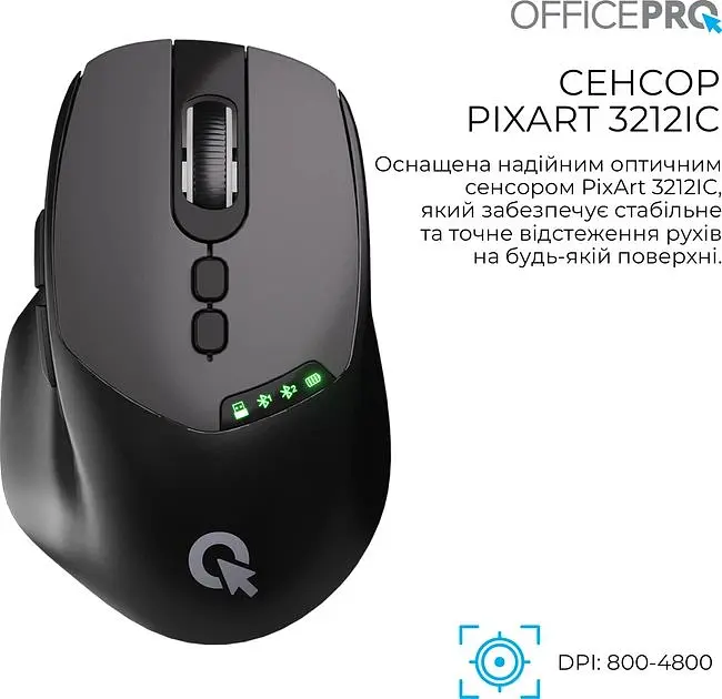 Миша OfficePro Silent Click Wireless Black (M520B) - фото 6
