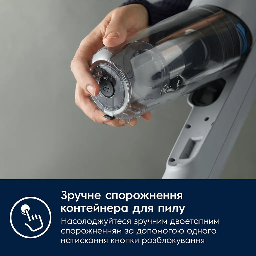 Пылесос аккумуляторный Electrolux EP71B14WET - фото 15