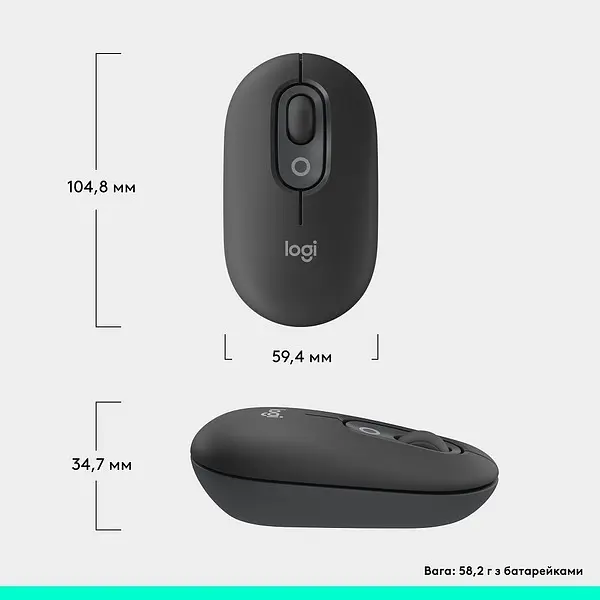 Комп'ютерна миша Logitech POP with emoji Graphite L910-007412 teh0022063 - фото 9