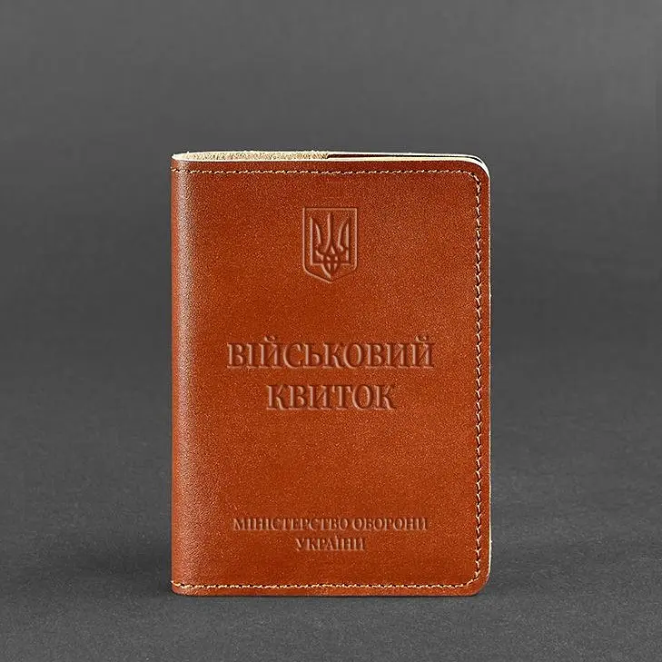 Шкіряна обкладинка для військового квитка 7.0 світло-коричнева - фото 7