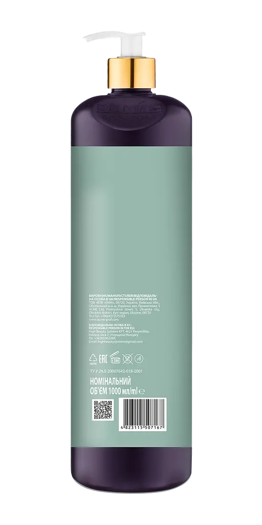 Безсульфатний шампунь для всіх типів волосся DeMira Professional Alure Sulfate-Free 1 л - фото 2