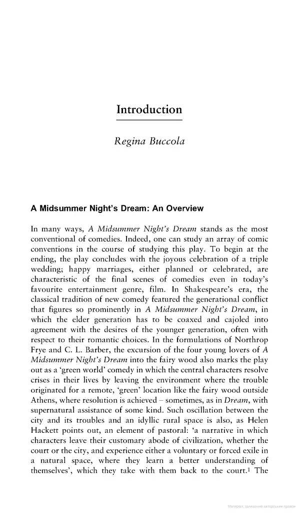 Midsummer Night's Dream. A Critical Guide - фото 6