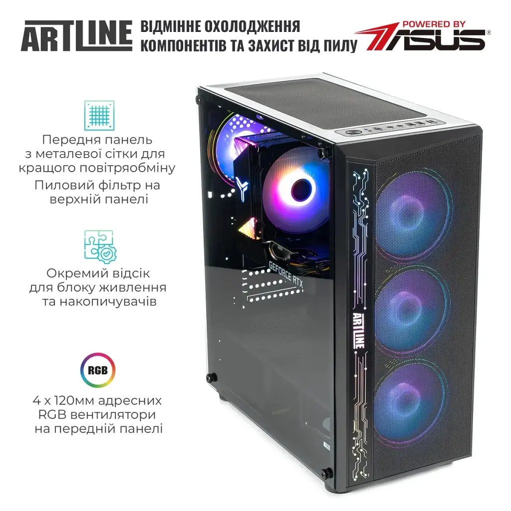 Компьютер Artline Gaming X53 (X53v38) - фото 4